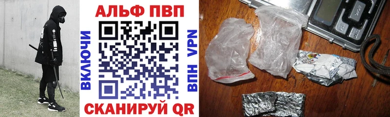 Магазины продажи наркотиков Динская АМФ  Героин  Мефедрон  ГАШ  СОЛЬ 