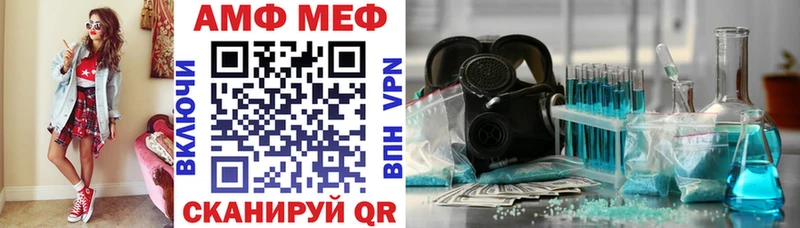 дарк нет какой сайт Динская Amphetamine 98%