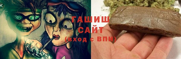 2c-b Белоозёрский