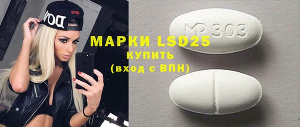 кокаин VHQ Белокуриха