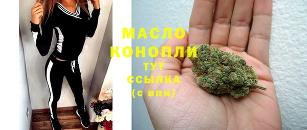 2c-b Белоозёрский