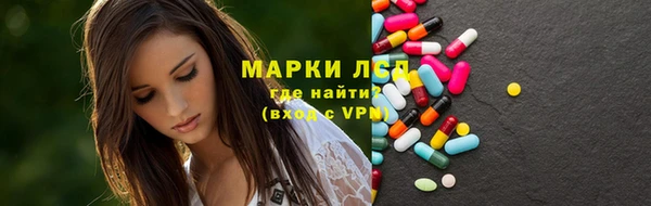 кокаин VHQ Белокуриха