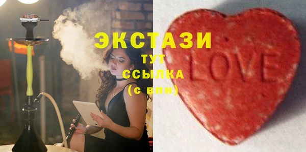 2c-b Белоозёрский
