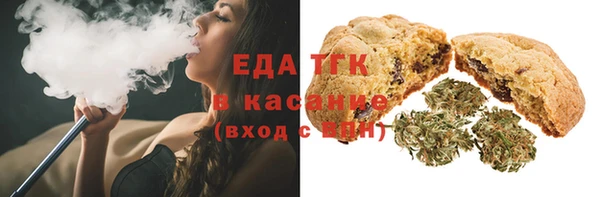 кокаин VHQ Белокуриха