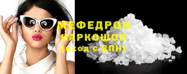 2c-b Белоозёрский