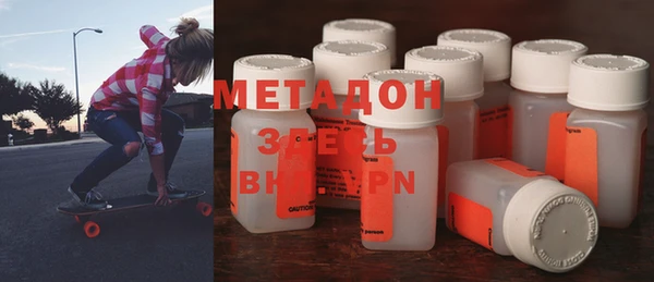 2c-b Белоозёрский