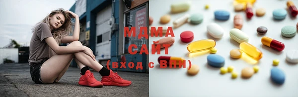 первитин Беломорск
