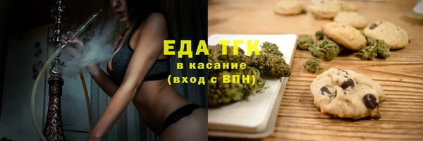 2c-b Белоозёрский