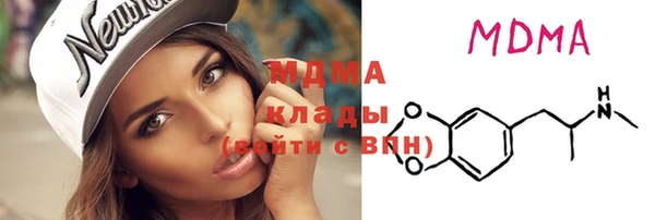 кокаин VHQ Белокуриха