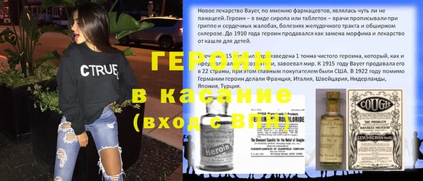 винт Тайга