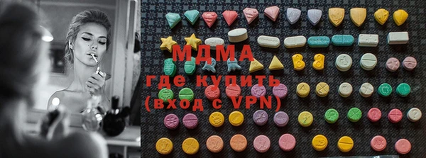 2c-b Белоозёрский