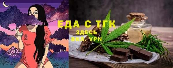 2c-b Белоозёрский