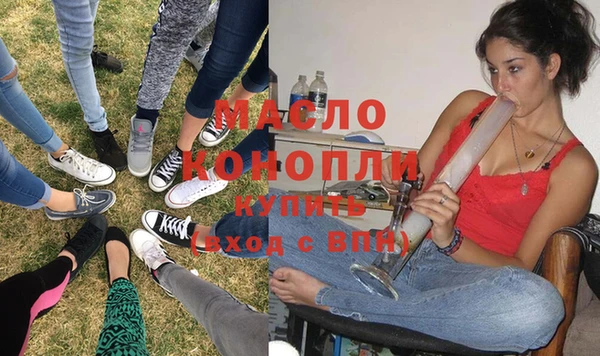 кокаин VHQ Белокуриха