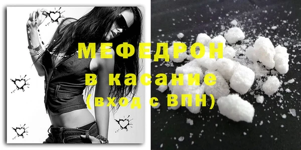 2c-b Белоозёрский