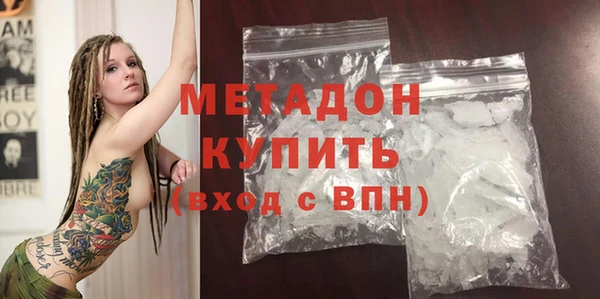 2c-b Белоозёрский