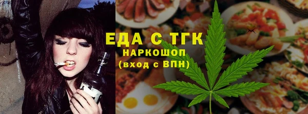 кокаин VHQ Белокуриха