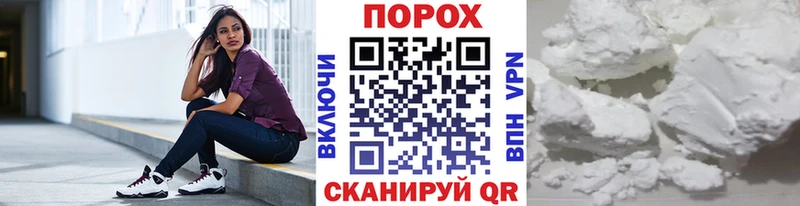 Метамфетамин винт  купить наркоту  Динская 